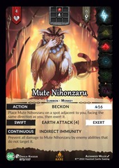 Mute Nihonzaru